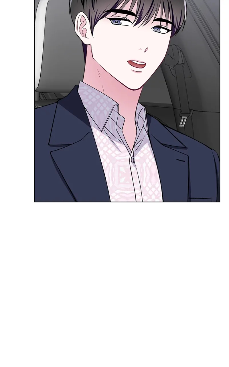 Complicated Cohabitation Chapter 73 - page 42