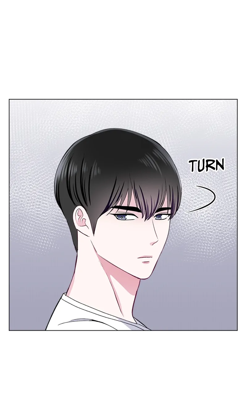 Complicated Cohabitation Chapter 73 - page 5