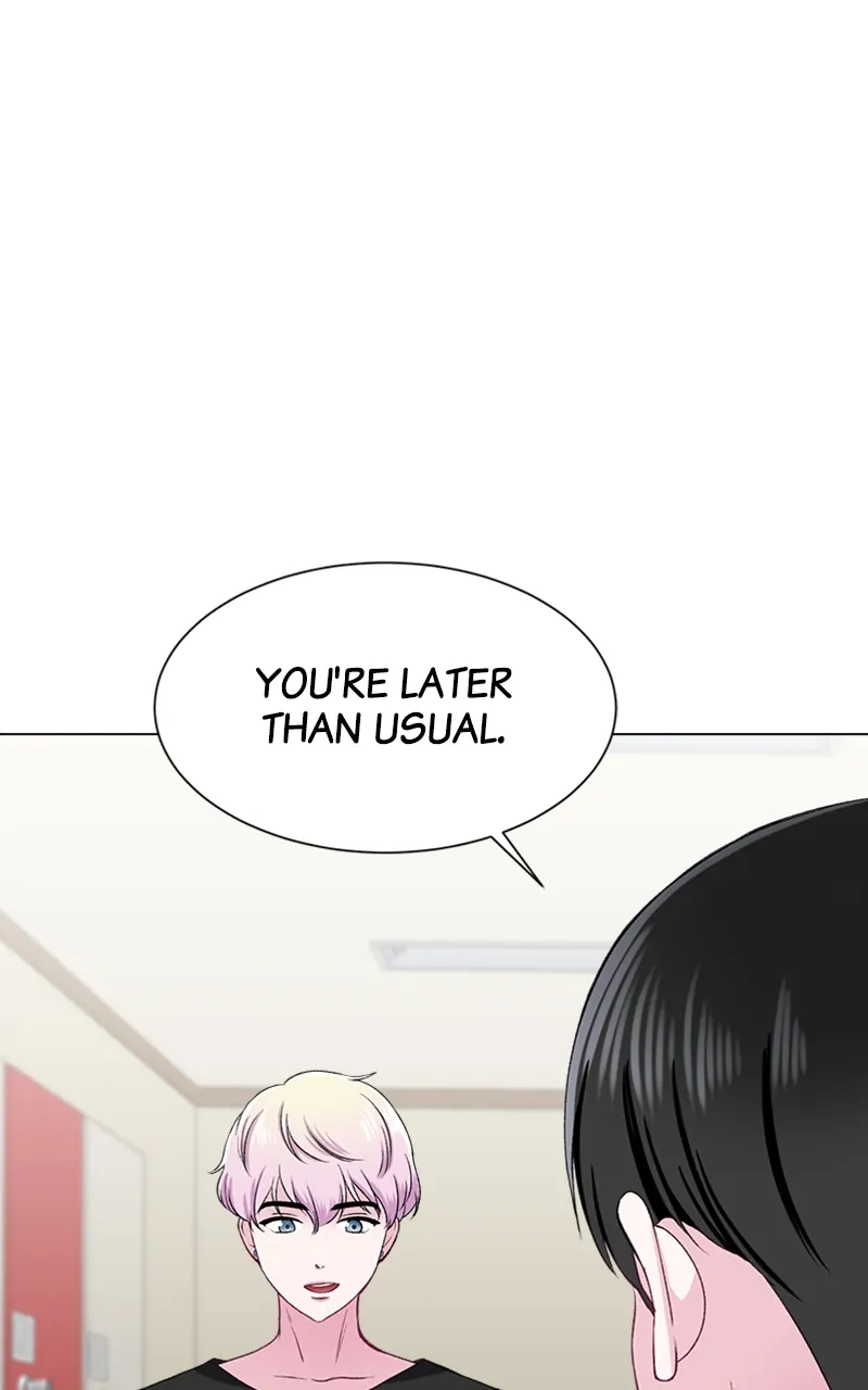 Complicated Cohabitation Chapter 73 - page 6