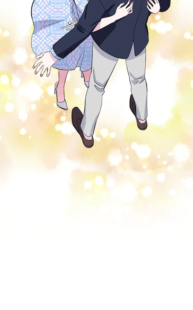 Complicated Cohabitation Chapter 73 - page 78