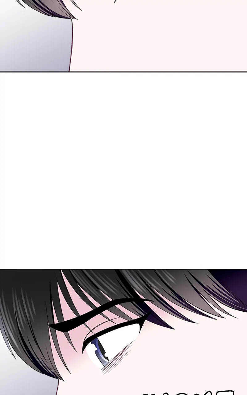 Complicated Cohabitation Chapter 73 - page 81