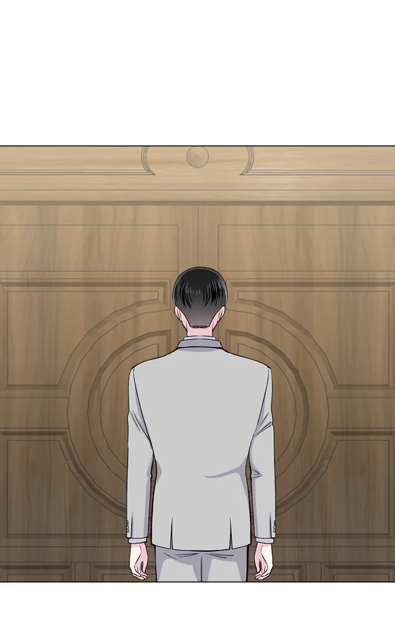 Complicated Cohabitation Chapter 73 - page 86