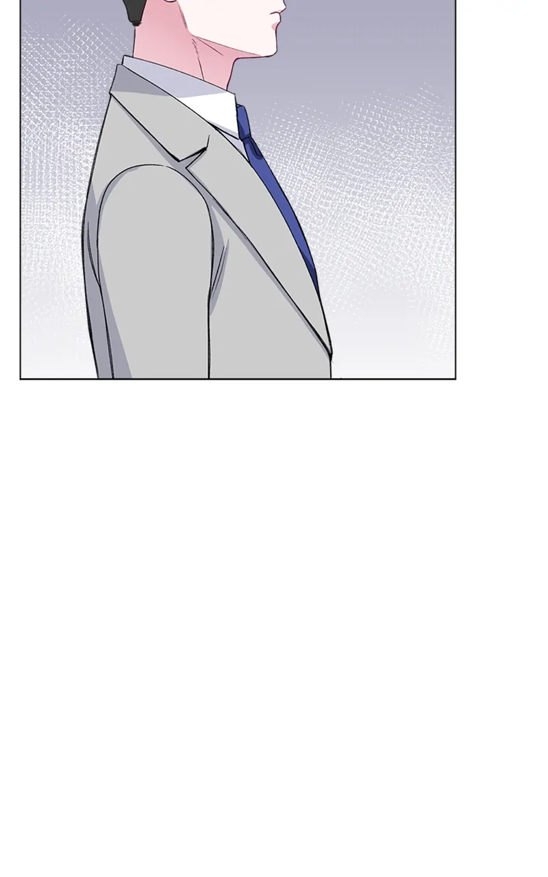 Complicated Cohabitation Chapter 73 - page 88