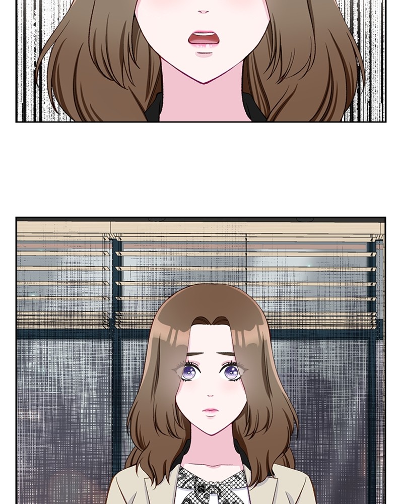 Complicated Cohabitation Chapter 7 - page 11
