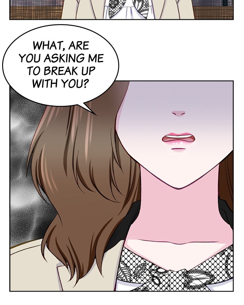 Complicated Cohabitation Chapter 7 - page 12