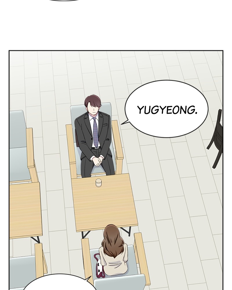 Complicated Cohabitation Chapter 7 - page 3