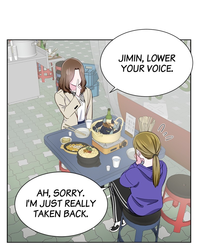Complicated Cohabitation Chapter 7 - page 50