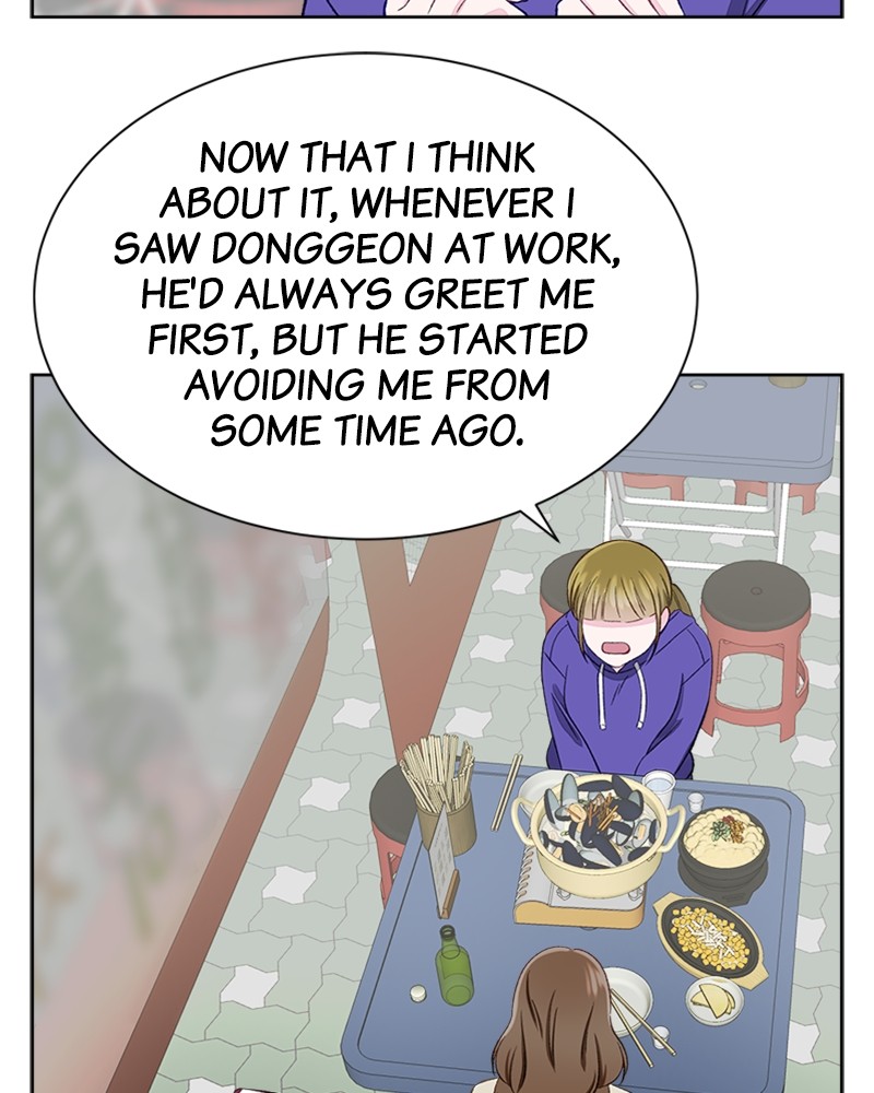 Complicated Cohabitation Chapter 7 - page 52