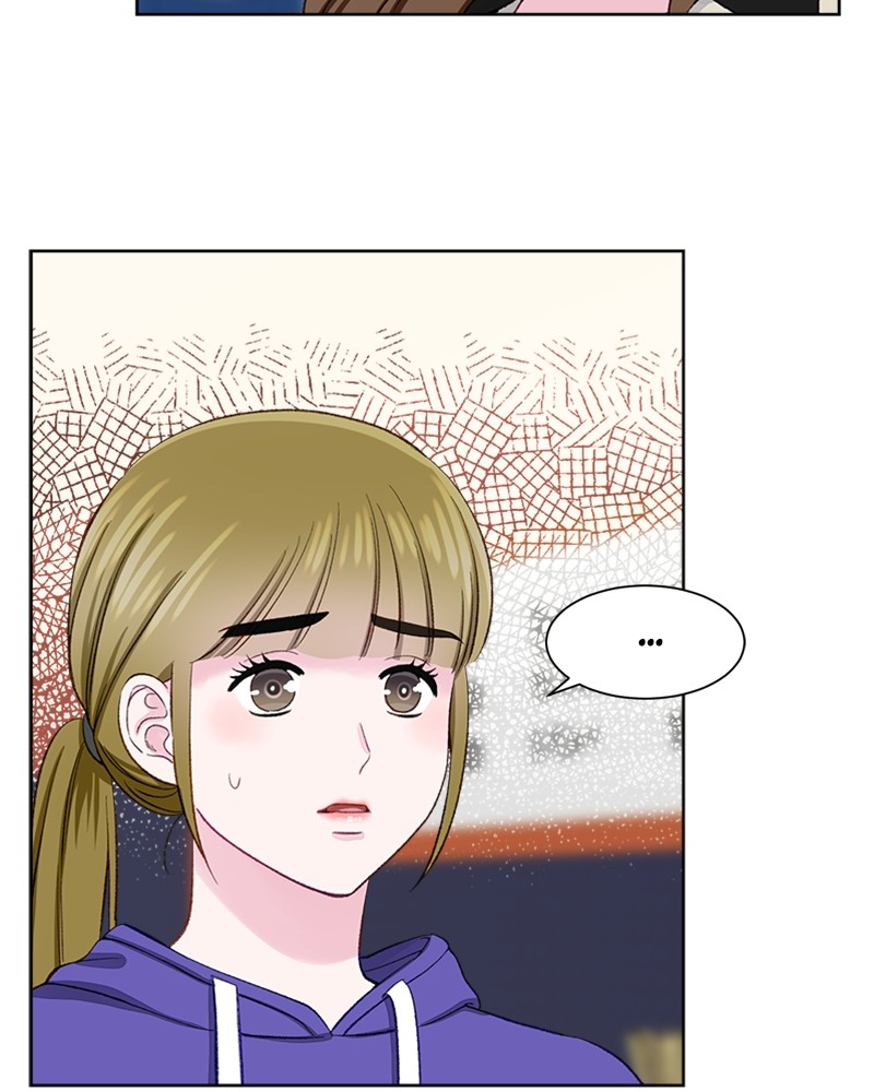 Complicated Cohabitation Chapter 7 - page 61