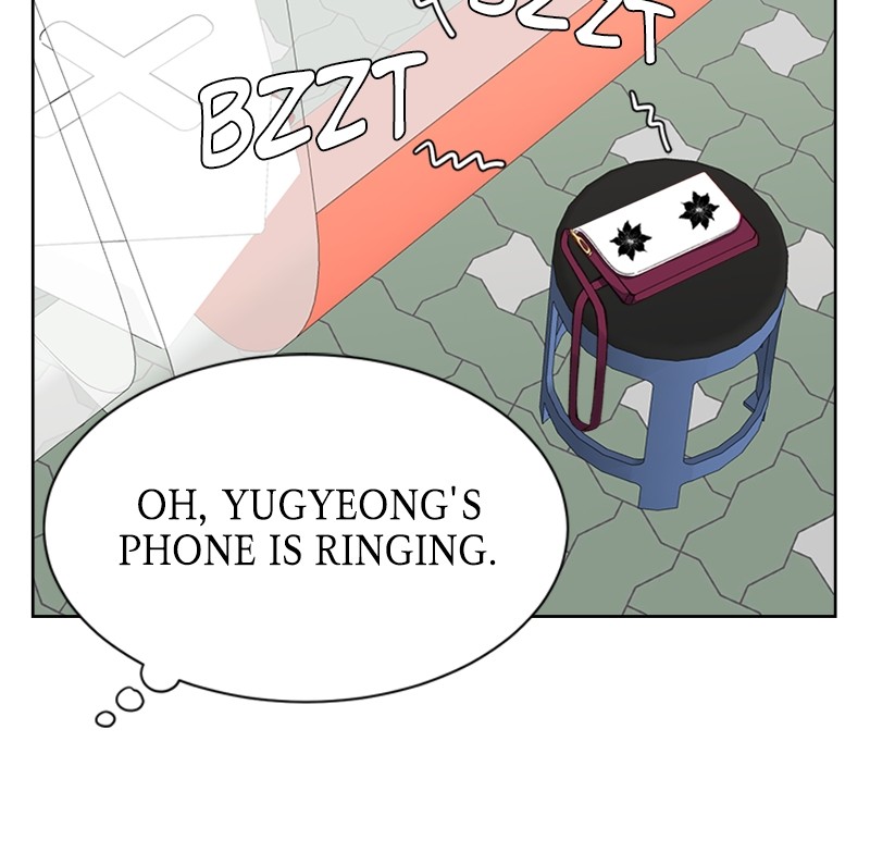 Complicated Cohabitation Chapter 7 - page 71