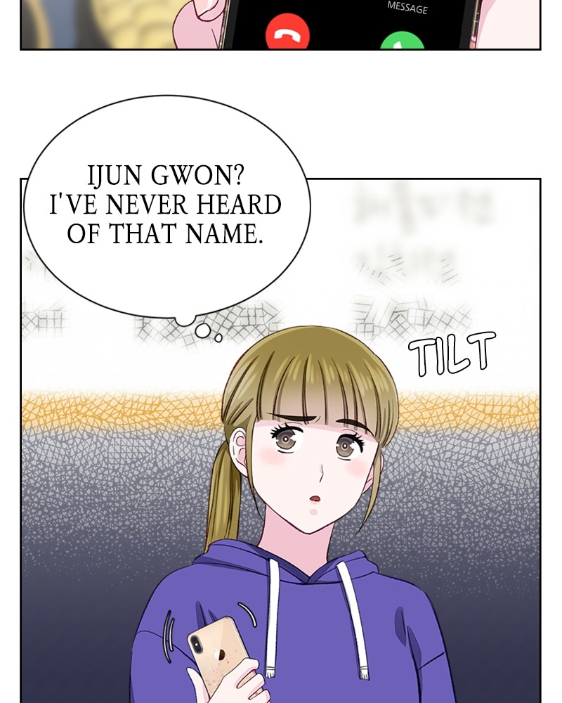 Complicated Cohabitation Chapter 7 - page 73