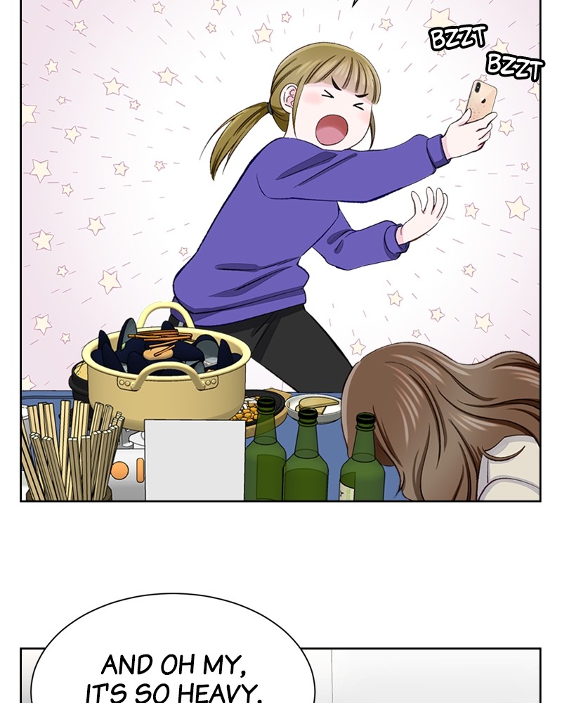 Complicated Cohabitation Chapter 7 - page 77