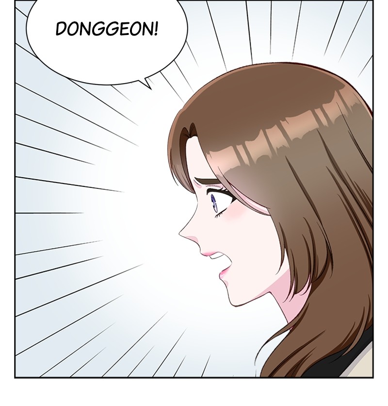 Complicated Cohabitation Chapter 7 - page 9