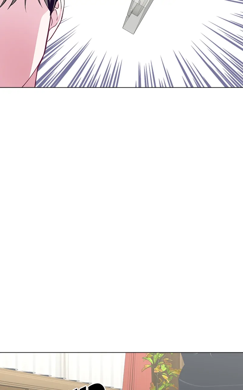 Complicated Cohabitation Chapter 74 - page 12