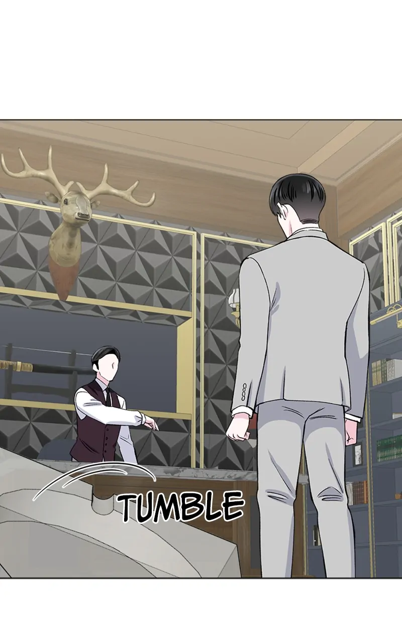 Complicated Cohabitation Chapter 74 - page 14