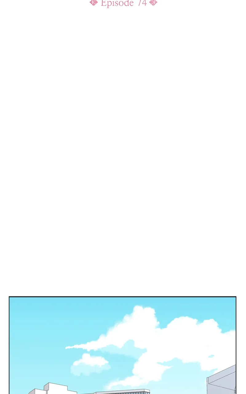 Complicated Cohabitation Chapter 74 - page 2