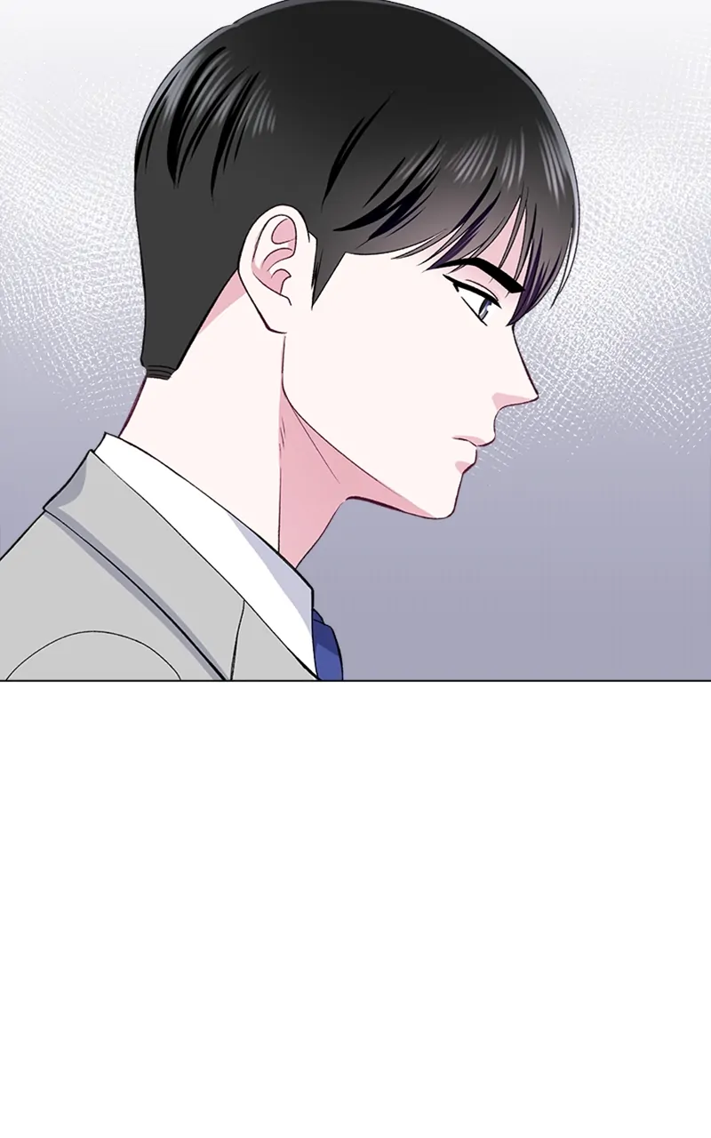 Complicated Cohabitation Chapter 74 - page 34