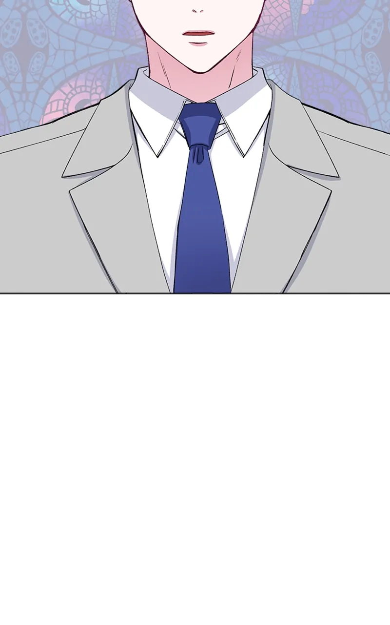 Complicated Cohabitation Chapter 74 - page 6