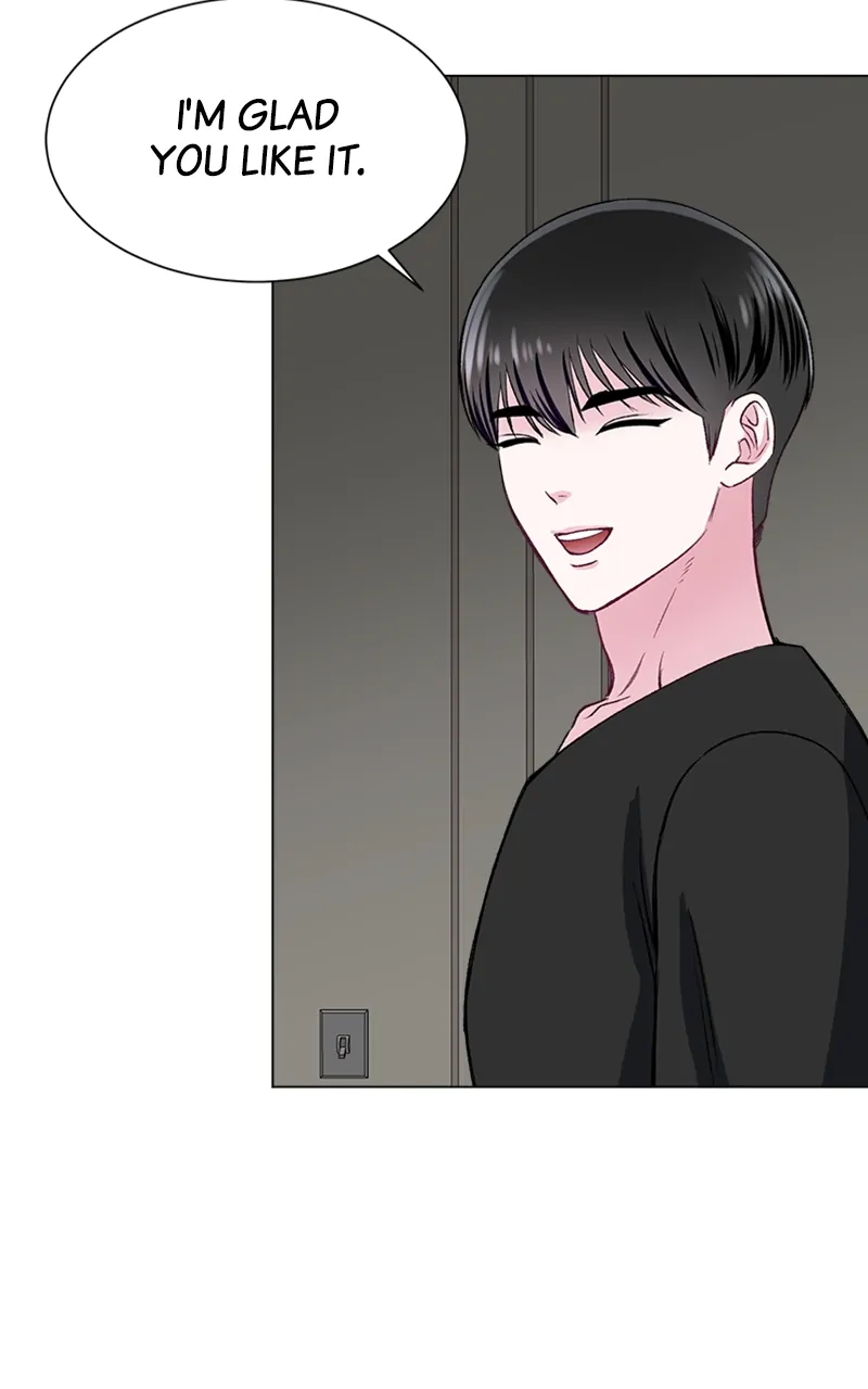 Complicated Cohabitation Chapter 74 - page 93