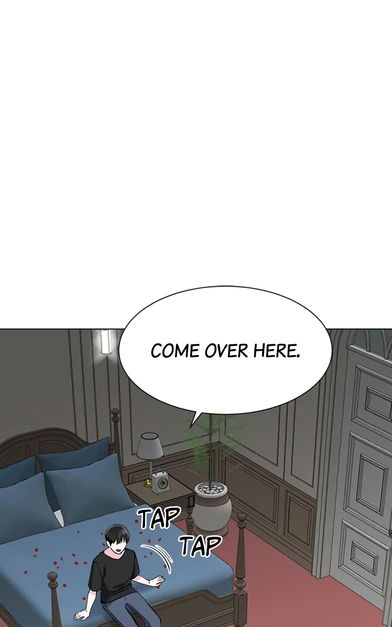 Complicated Cohabitation Chapter 74 - page 95