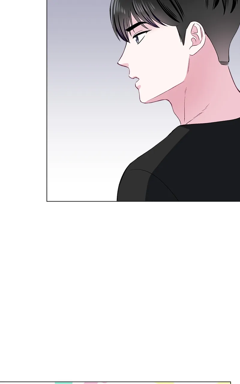 Complicated Cohabitation Chapter 74 - page 99