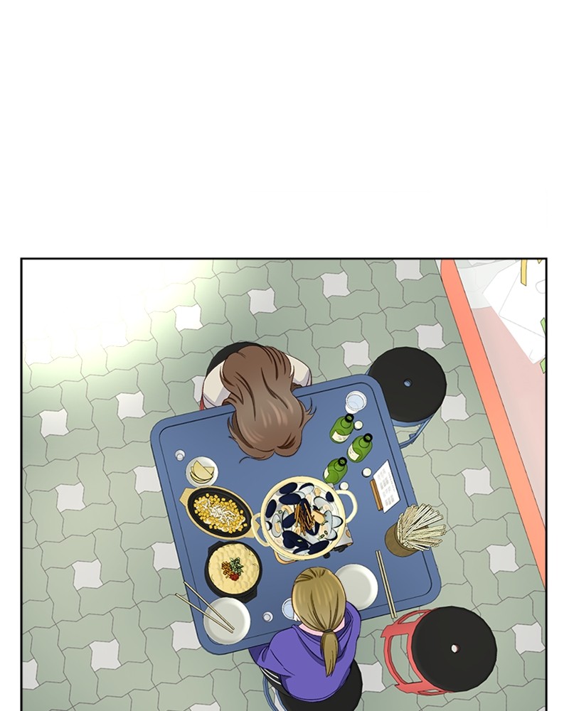 Complicated Cohabitation Chapter 8 - page 13