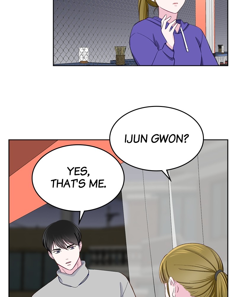 Complicated Cohabitation Chapter 8 - page 15
