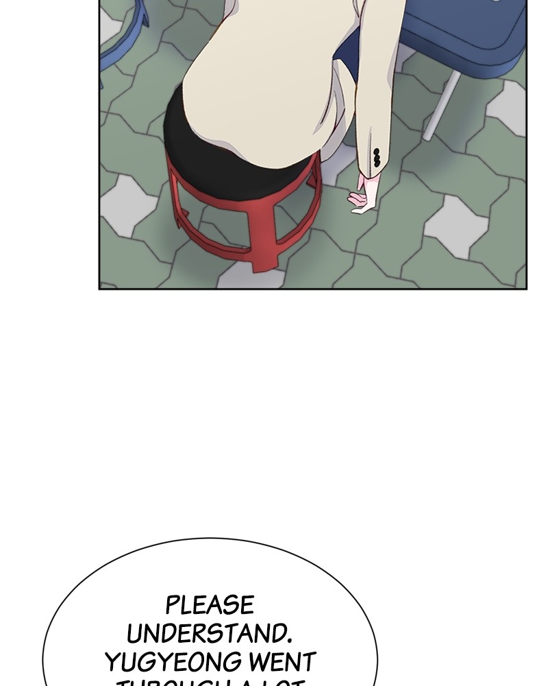 Complicated Cohabitation Chapter 8 - page 22