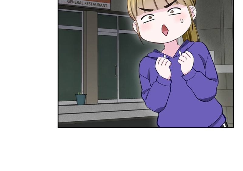 Complicated Cohabitation Chapter 8 - page 31