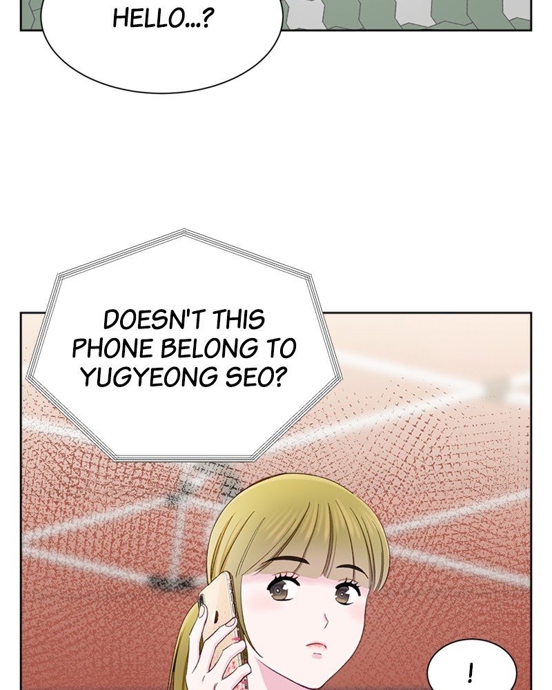Complicated Cohabitation Chapter 8 - page 4