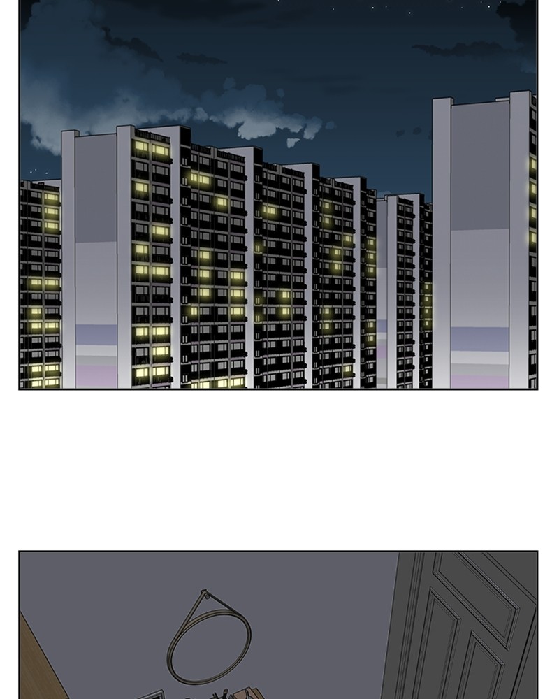 Complicated Cohabitation Chapter 8 - page 46