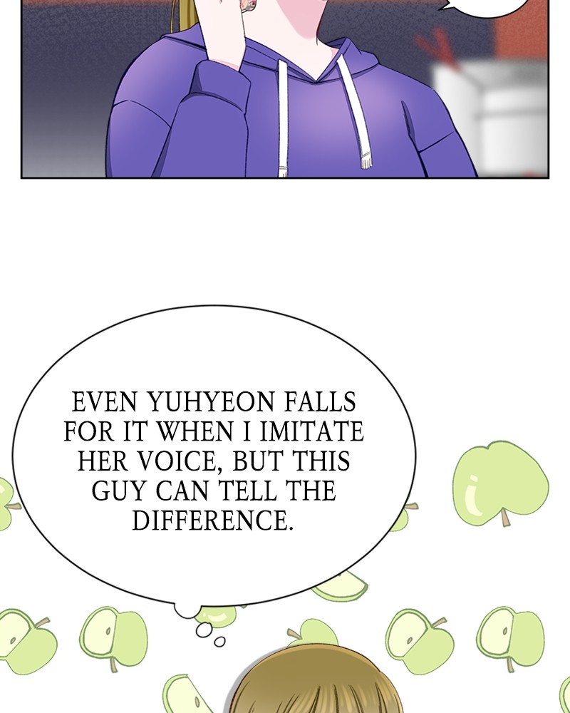Complicated Cohabitation Chapter 8 - page 5