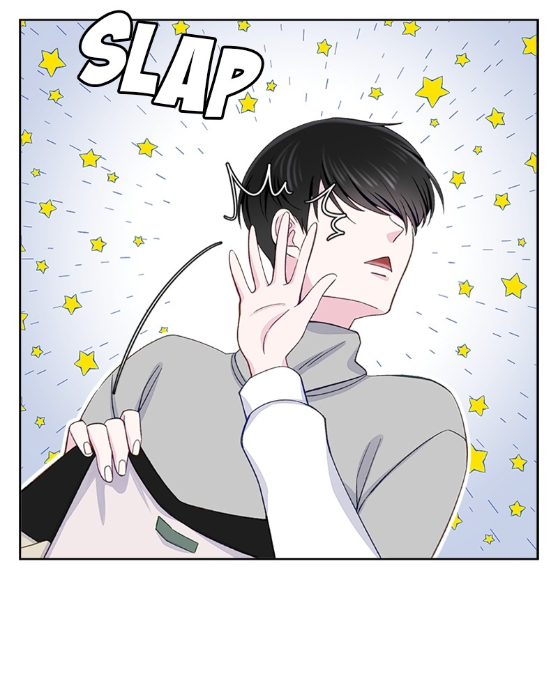 Complicated Cohabitation Chapter 8 - page 53