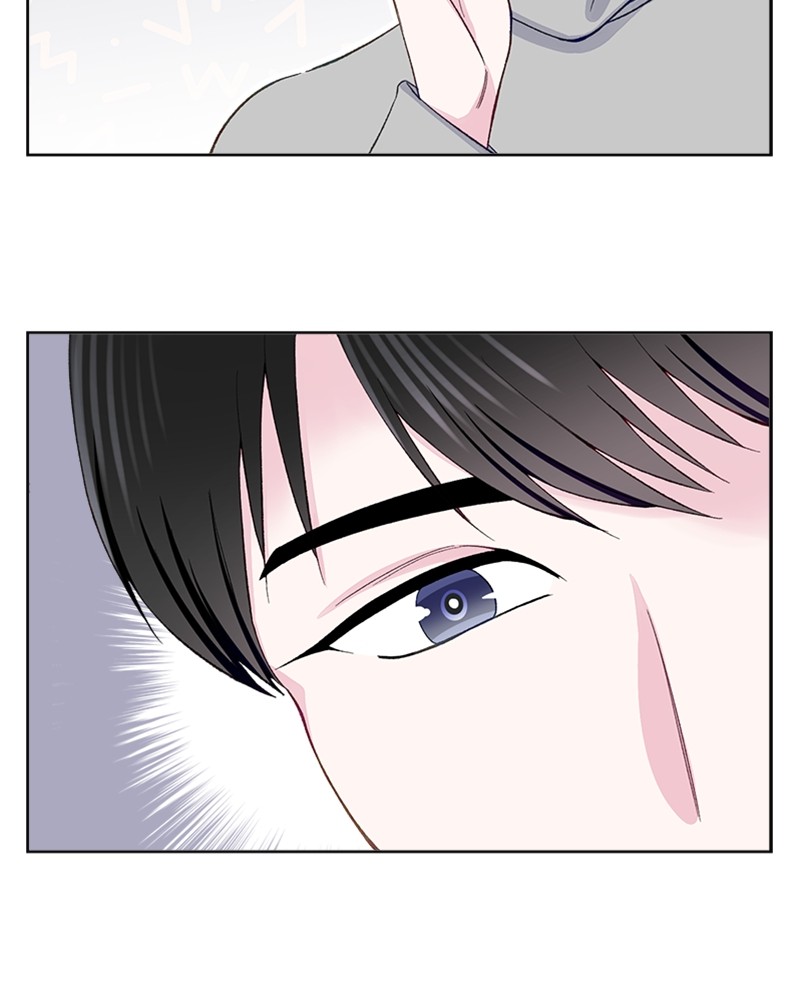 Complicated Cohabitation Chapter 8 - page 57