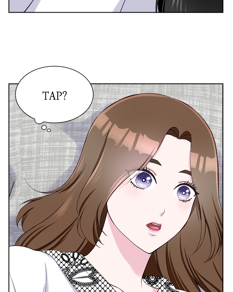 Complicated Cohabitation Chapter 8 - page 73