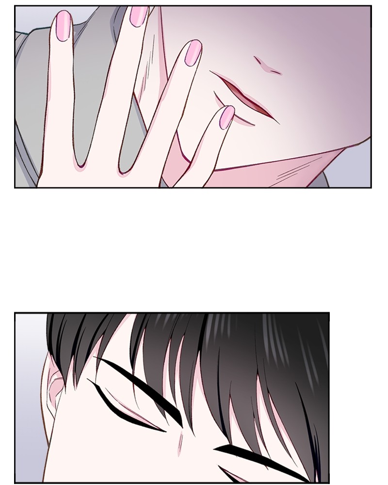 Complicated Cohabitation Chapter 8 - page 78