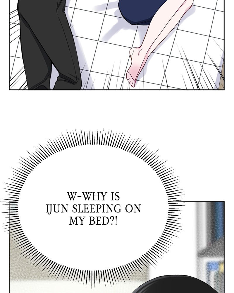 Complicated Cohabitation Chapter 8 - page 81
