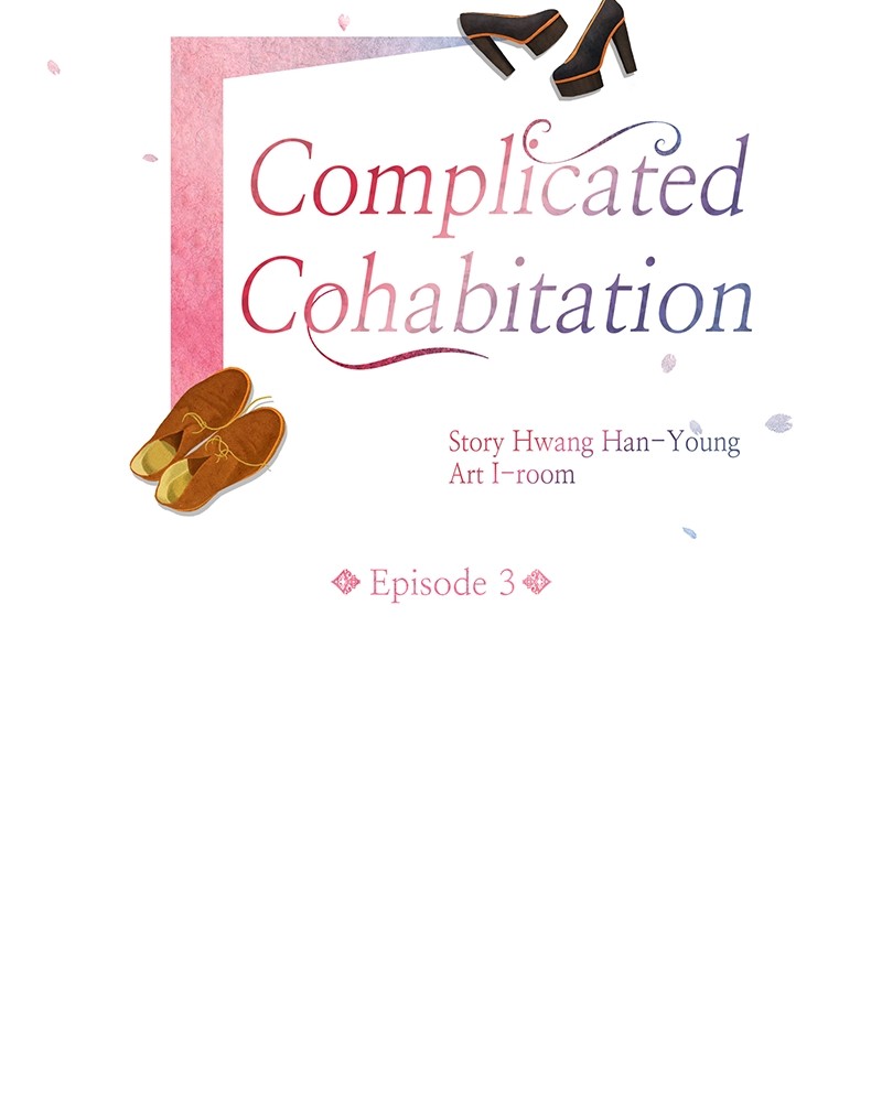 Complicated Cohabitation Chapter 3 - page 23