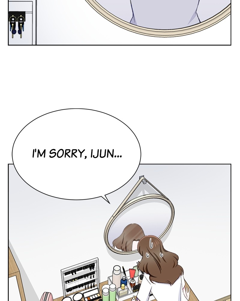 Complicated Cohabitation Chapter 3 - page 31
