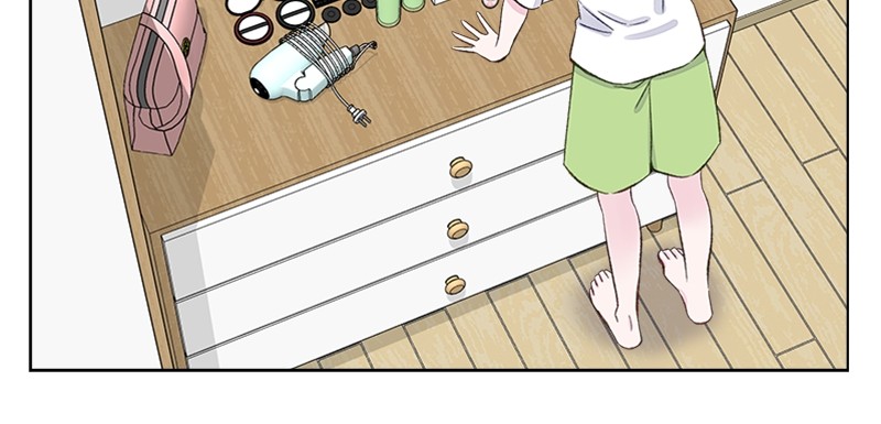 Complicated Cohabitation Chapter 3 - page 32