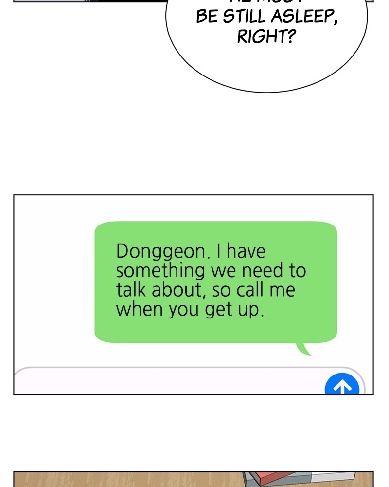 Complicated Cohabitation Chapter 3 - page 46