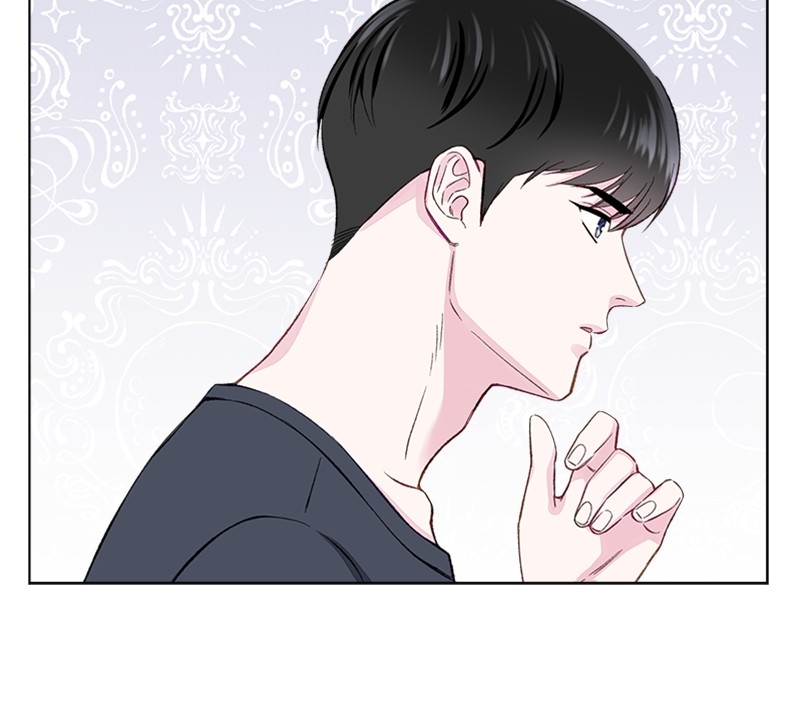 Complicated Cohabitation Chapter 3 - page 78
