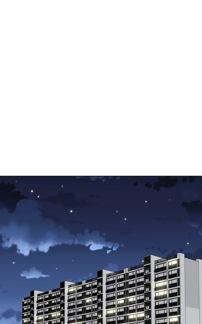 Complicated Cohabitation Chapter 76 - page 1