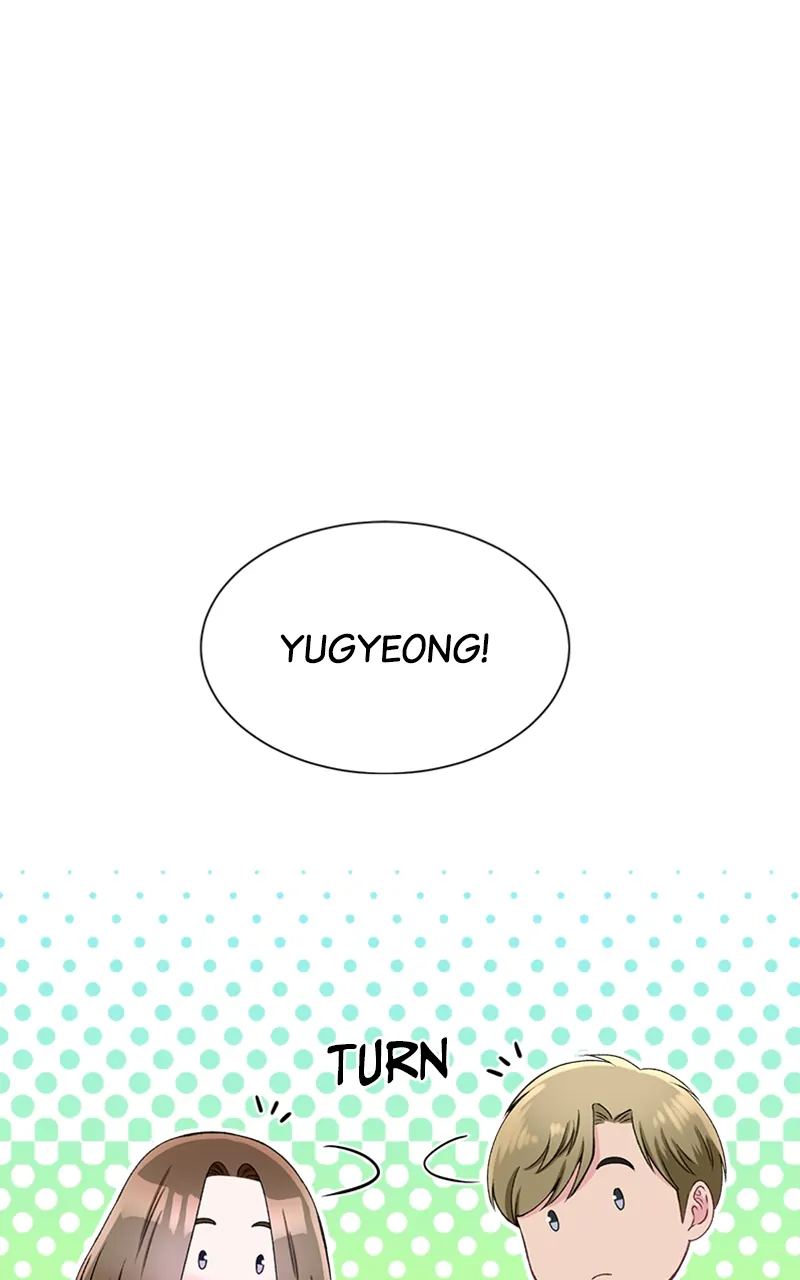 Complicated Cohabitation Chapter 76 - page 14