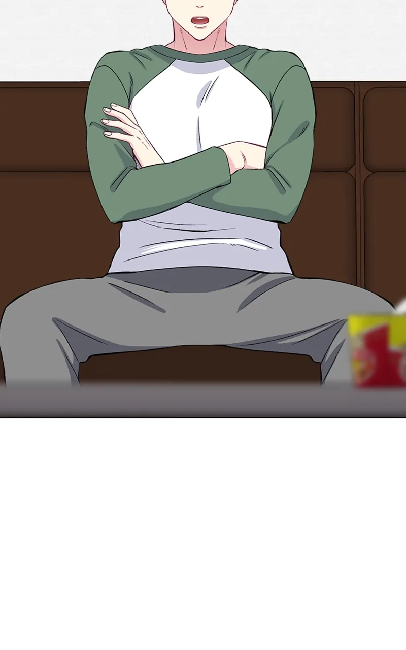 Complicated Cohabitation Chapter 76 - page 5