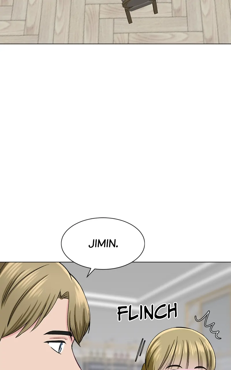 Complicated Cohabitation Chapter 76 - page 77