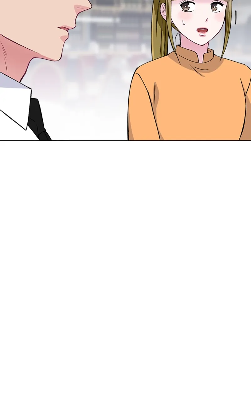 Complicated Cohabitation Chapter 76 - page 78