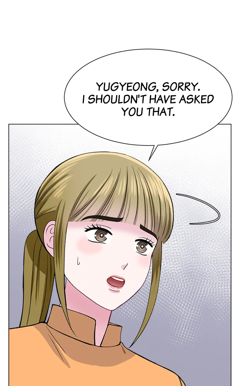 Complicated Cohabitation Chapter 76 - page 79