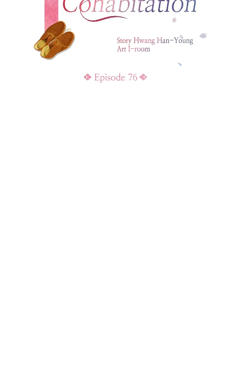 Complicated Cohabitation Chapter 76 - page 8