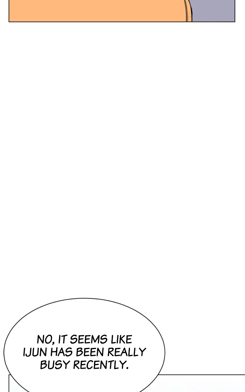 Complicated Cohabitation Chapter 76 - page 80